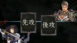 【シャドウバース】格安ロイヤル！回っていない豪リノと紳士ドラゴン