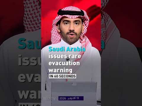 Saudi Arabia issues rare evacuation warning to residents in Sanaa