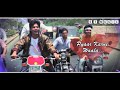 Koi Na Koi Chahiye WhatsApp Status Lyrics Shahrukh Khan Best Status For Boy S Part 1