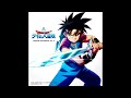 Dragon Quest Dai No Daibouken OST Dragonoid Dai