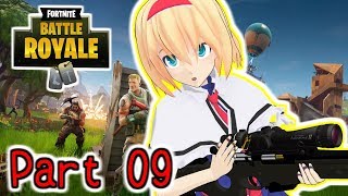 【Fortnite】天空からの狙撃!? 遅れながらシーズン６実況プレイ【ゆっくり実況】
