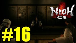 【仁王 実況プレイ】#16 海坊主のトリッキーな攻撃を超えられるか！？！？