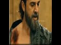 Ertugrul Tiger Scen