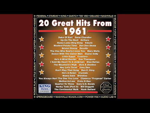 I Sold My Heart To A Junkman