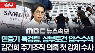 유튜브 썸네일