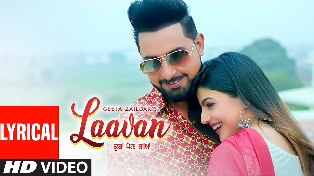 Laavan Song Lyric by Geeta Zaildar