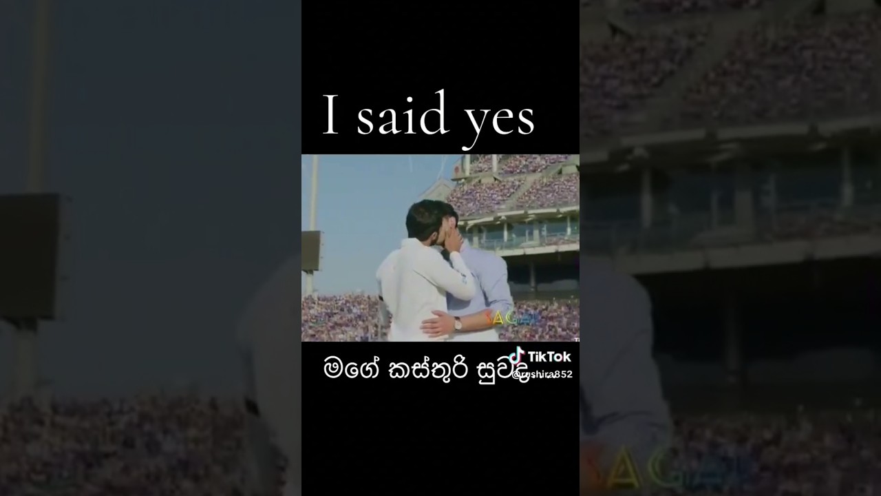 කස්තුරි සුවඳ ✨🥰 #end #wattpad #love