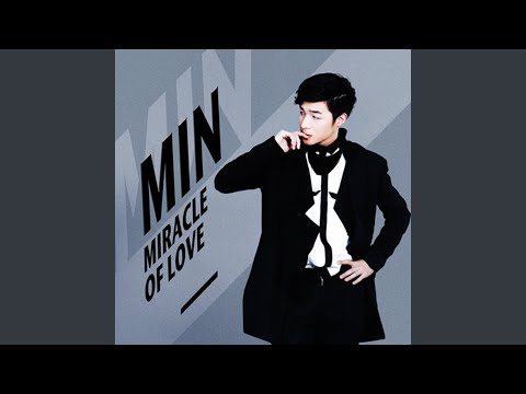 รักแล้วไปไหน