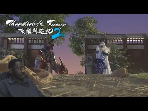 Sads Watches - Thunderbolt Fantasy: Sword Seekers 08