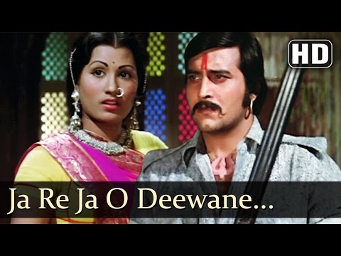 Ja Re Ja O Deewane