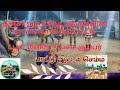 Thanjaur Usha Karakattam Semmaaa Yenna Podu Podu Ranga Parunga