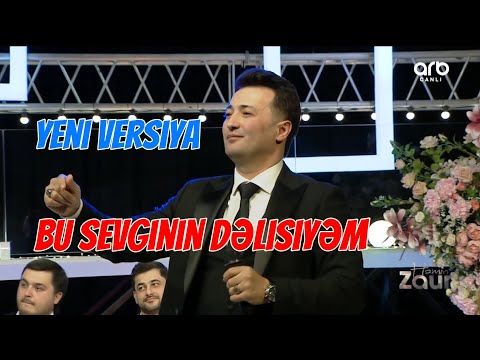 Anar Qasimzade - Bu sevginin delisiyem (Yeni versiya 2025) Remix