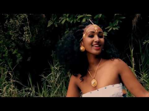 Yeshi Birhane - Syemaye (ስየማየ)