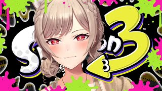 【スプラトゥーン3】日曜夕方にやるスプラ絶対楽しいだろ【にじさんじ】
