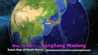 Royal Hunt 2012 Tour Presentation