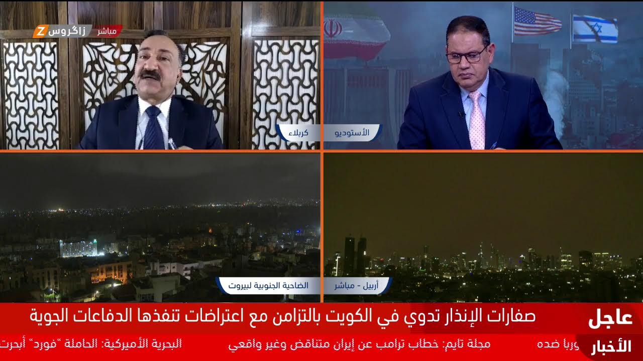 فيديو | تغطية مفتوحة لمستجدات الحرب.. مساعي دولية لفتح مضيق هرمز وإيران تهدد بـ"رد حاسم"