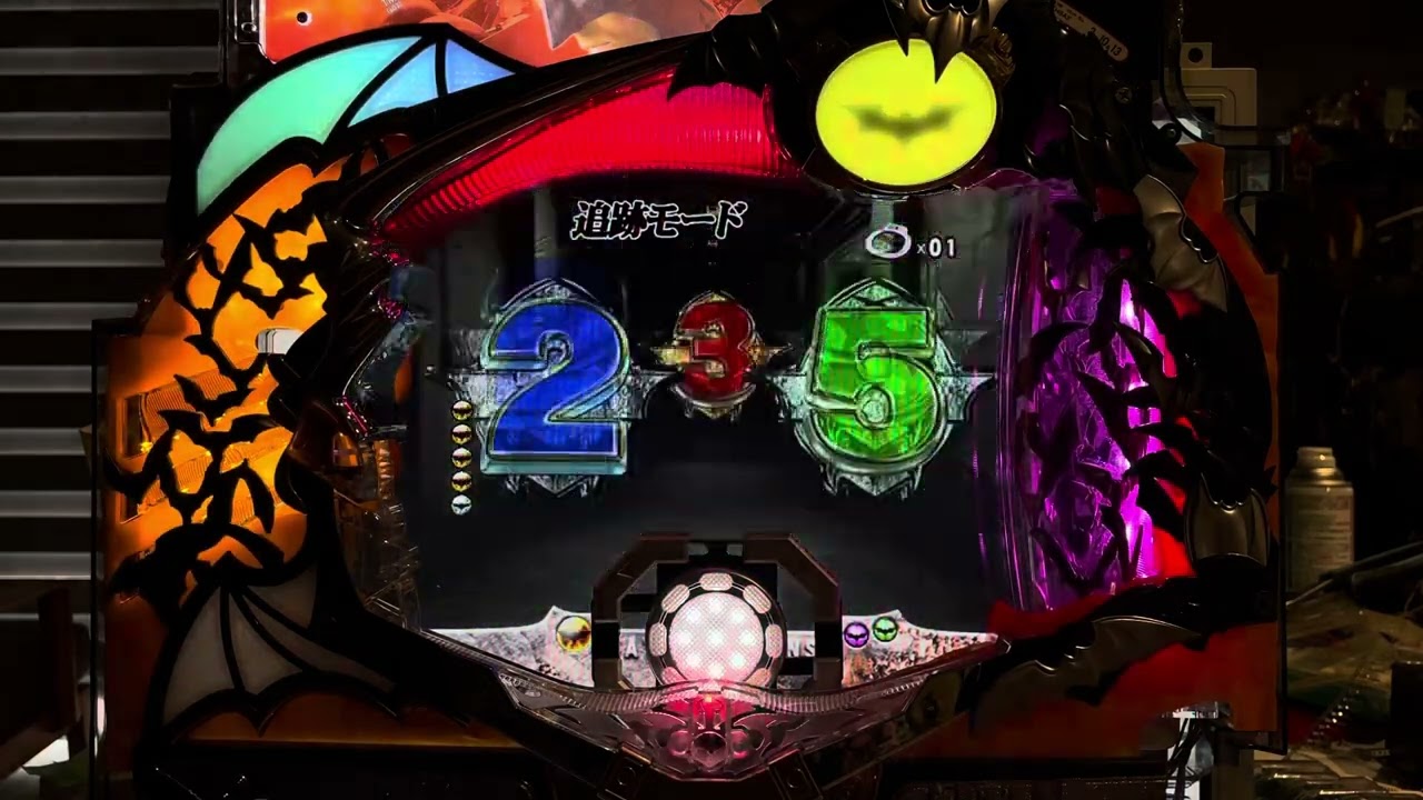 バットマンビギンズ