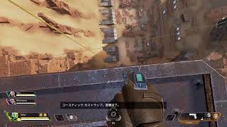 apex垂れ流し　コメント読みません＜END視点＞