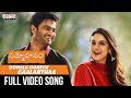 Oohalu Oorege Gaalanthaa Full Video Song Sammohanam Songs Sudheer Babu Aditi Rao Hydari