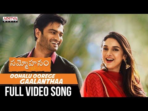 download lagu mp3 mp4 Sammohanam Songs, download lagu Sammohanam Songs gratis, unduh video klip Download Sammohanam Songs Mp3 dan Mp4 Full Gratis