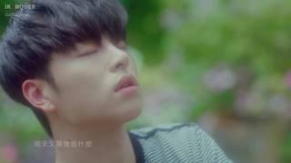 【繁中字】iKON(아이콘) - #WYD(오늘 모해) MV