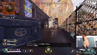 apex legends PC版　カジュアル＆ランクマ　ソロ