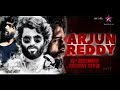 Arjun Reddy Full Movie In Hindi Facts and Story | Vijay Deverakonda | Shalini Pandey