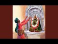 Bhavani Mi Tujha Bhutya Khara