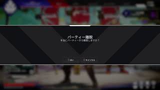 エぺｯ