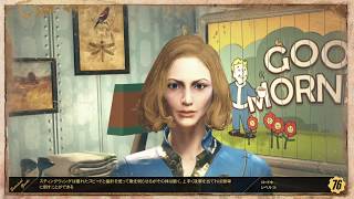 【ほぼ毎日配信中★】fallout 76　初心者女がプレイするフォールアウト７６　今回も声なしです！　下手プレイでごめんなさい＞＜