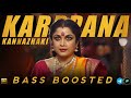 Karuppana Kannazhaki | Bass Boosted | Aadupuliyattam | Mamdha Mohandas | Bass KeraLa