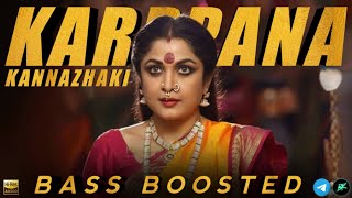 Download lagu Karuppana Kannazhaki | Bass Boosted | Aadupuliyattam | Mamdha Mohandas | Bass KeraLa mp3