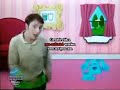 Blue S Clues Mailtime The Wrong Shirt