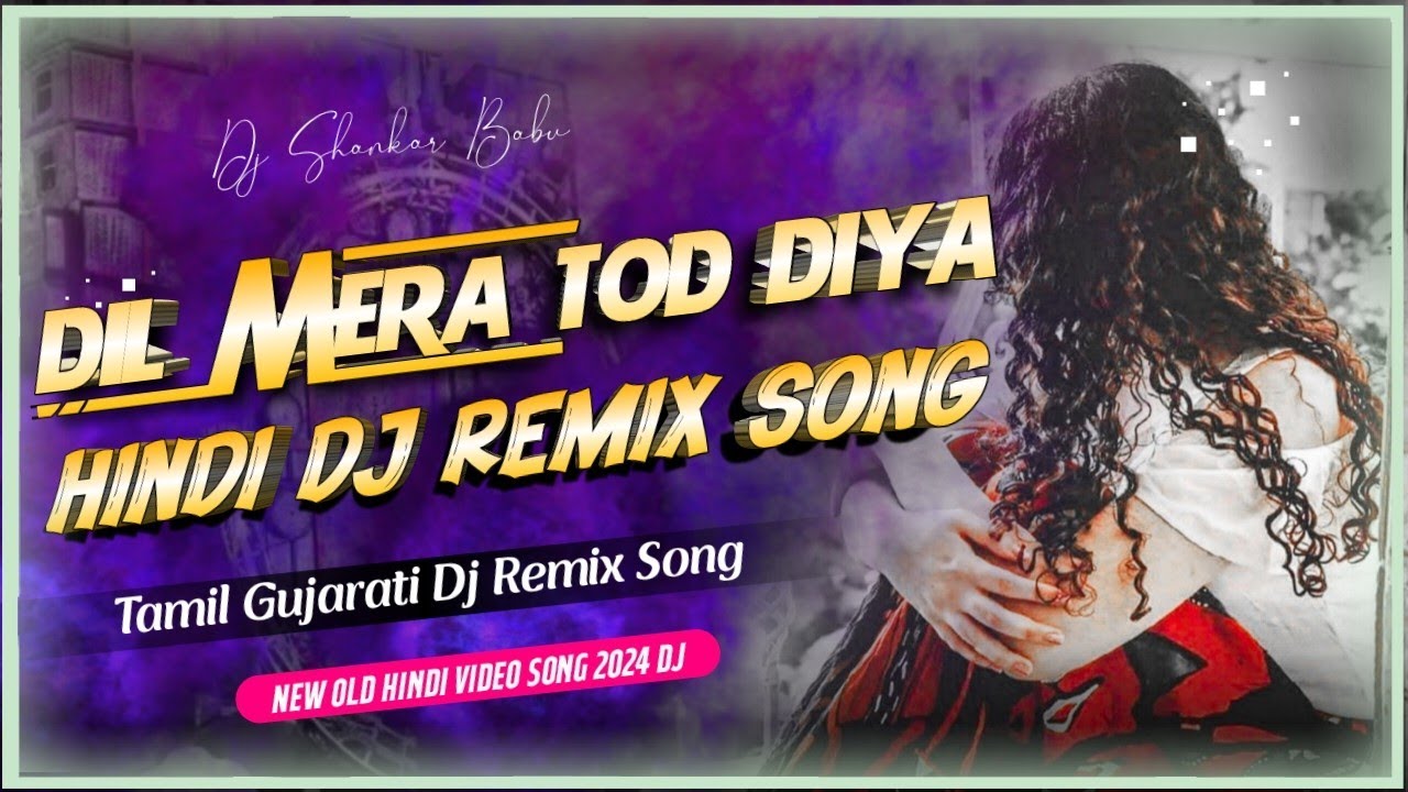 Old Hindi Dj Remix Song !! Hindi Dj Remix !! Old Hindi Song !! All Dj Remix Song 2024 Bollywood Song