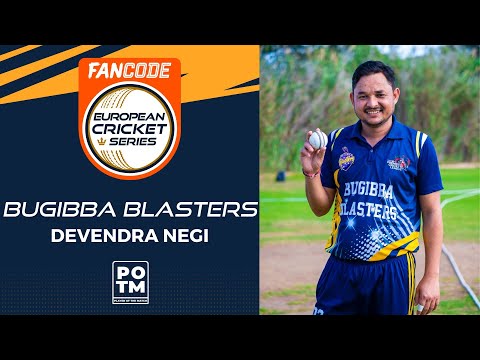 POTM: D.Negi - 1st QF - BBL vs MTD | Highlights | FanCode ECS Malta, 2022 Day 11 | ECS22.667