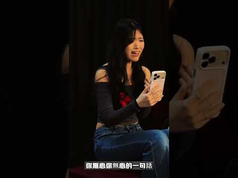 樂熙-網紅與善的距離 - 第4集《看不見的傷口》投票區