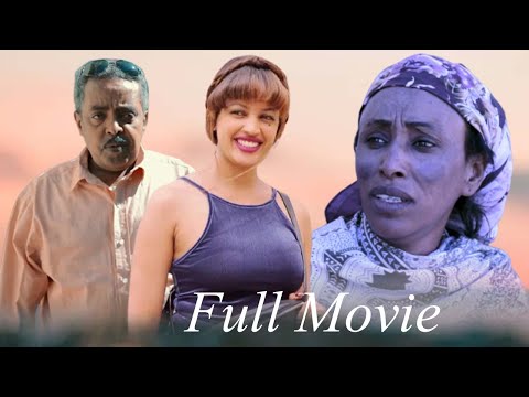 ERIZARA  - Full Movie - ብ ሰላም ጎይትኦም ||  ቤትና`ኮ ዓለም`ያ - New Eritrean Movie 2021