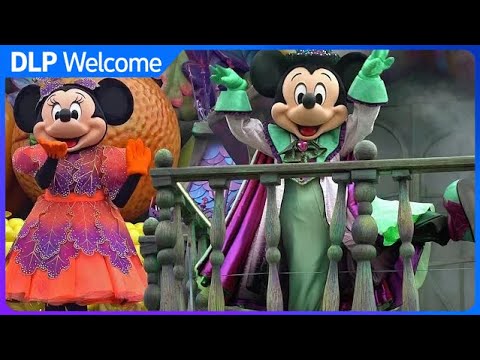Video thumbnail for Are You Brave Enough? (Parade Stop Version)