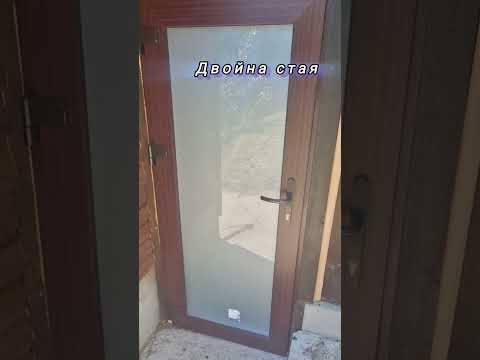 Видео
