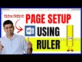 MS WORD PAGE SETUP USING RULER MS WORD RULER SETTING