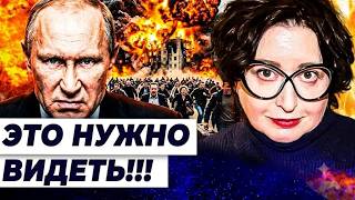 🤯ТОЛЬКО ЧТО! БЫЛ ОГРОМНЫЙ ВЗРЫВ! ПУТИН БЫЛ ТАМ! ОГРОМНАЯ ПОТЕРЯ! КРЕМЛЬ ОФИЦ?