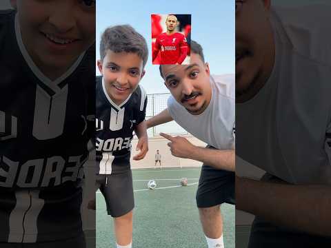 اسرع واحد يجيب اسم اللاعب مع علاوي الغشاش😂