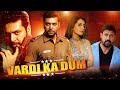 VARDI KA DAM | south new movie in hindi 2023| (Adangamaru) new south Indian movie 2023 |#south