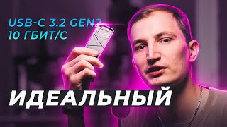 ASUS ROG Strix Arion S500 (ESD-S1B05/BLK/G/AS) - відео 1