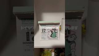 #ドイツ #ドイツ暮らし #ドイツ在住 #ドイツワーホリ#日常 #日常vlog #コペンハーゲン