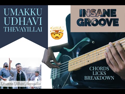Umakku Udhavi Thevayillai | Tamil Gospel Bass Lessons By Judin Finny