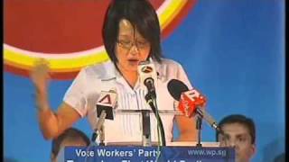 Sylvia Lim at the Workers&#39; Party&#39;s first rally