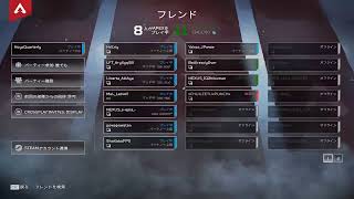 プレランクじっぷまんさんこばさん！