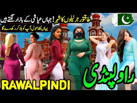 Travel to Rawalpindi | Rawalpindi Pakistan |Travel Vlog | Full History & Documentary in Hindi/Urdu