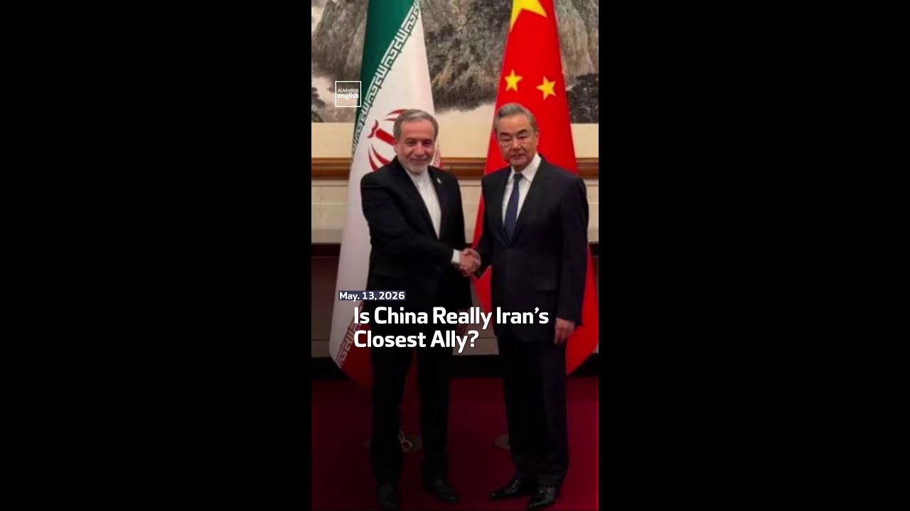 Video | Is China Really Iran’s Closest Ally?